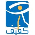 جمعية المكفوفين الخيرية (الرياض)
