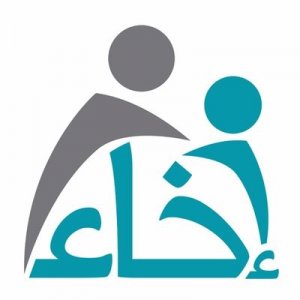المؤسسة الخيرية لرعاية الأيتام (الرياض)
