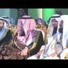 حفل اليوم العربي لليتيم الرياض 1437هـ - 2016
