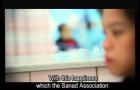 فيلم تعريفي عن جمعية سند الخيرية لدعم الأطفال المرضى بالسرطان